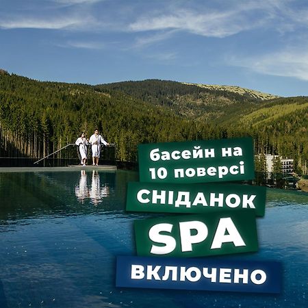 Rest&Ski Spa Resort Bukovel Exterior foto